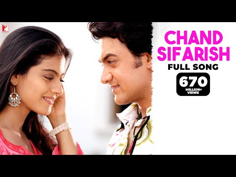 Chand Sifarish