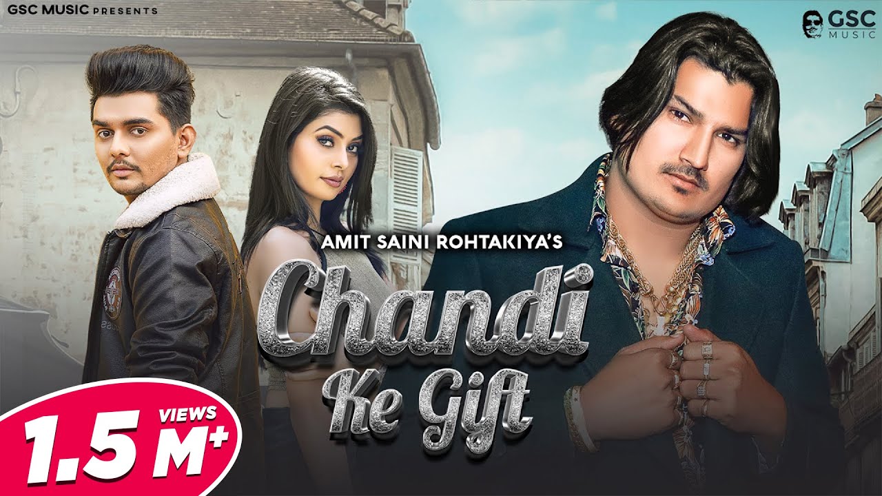 Chandi Ke Gift - Haryanvi