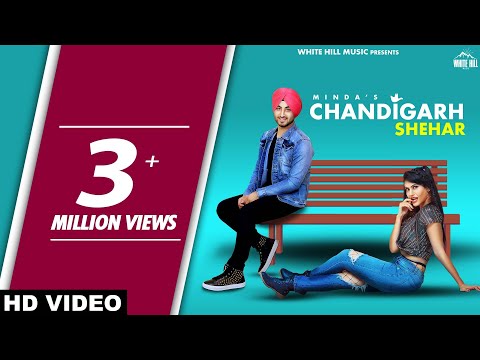 Chandigarh Shehar