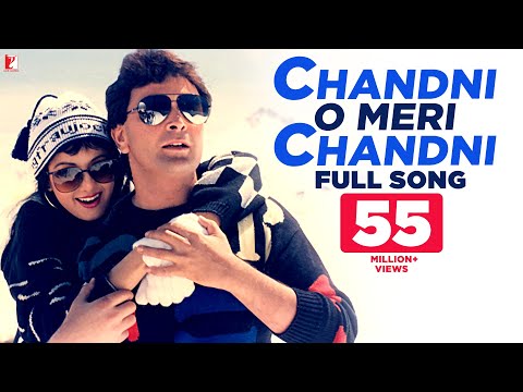Chandni O Meri Chandni Slowed Reverb