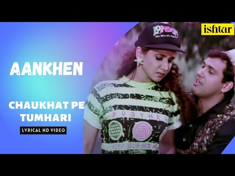 Aankhen