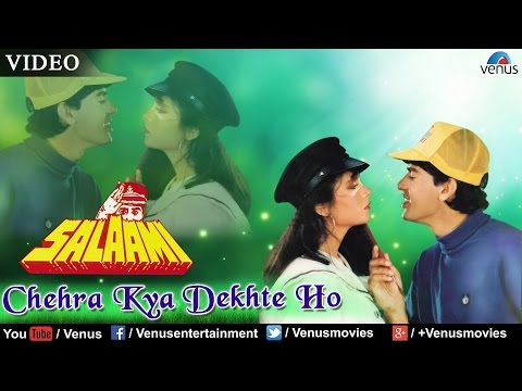 Chehra Kya Dekhte Ho