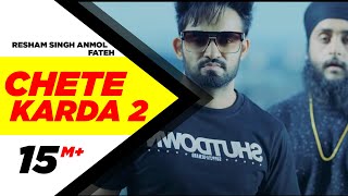 Chete Karda 2 - Resham Singh Anmol