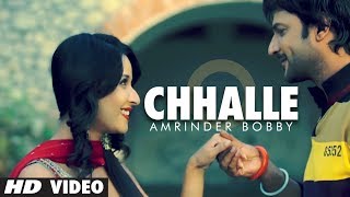 Chhalle Toh Vee Jaayengi