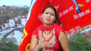 Chham Chham Nachu Mein