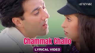 Chhammak Chhallo