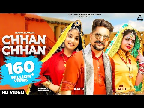 Chhan Chhan
