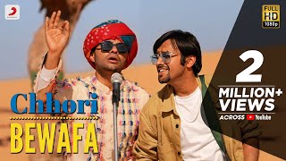 Chhori Bewafa