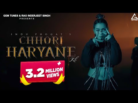 Chhori Haryane Ki