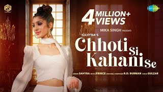 Chhoti Si Kahani Se