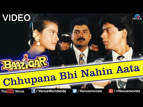 Chhupana Bhi Nahin Aata