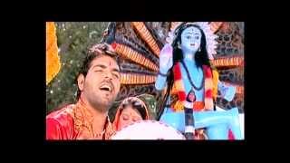 Chimte Wale Jogi