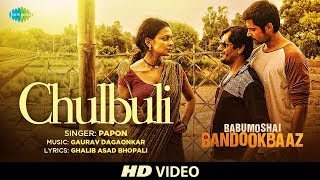 Chulbuli