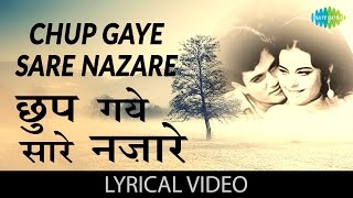 Chup Gaye Sare Nazare
