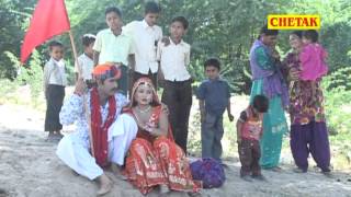 Churmo Bhool Gayi Motor Me