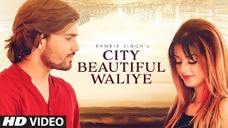 City Beautiful Waliye