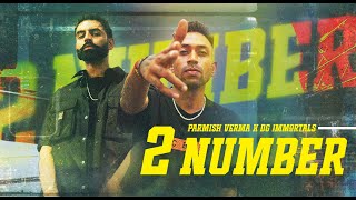 2 Number