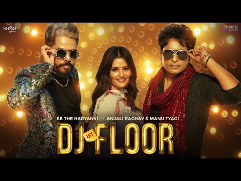DJ Ka Floor