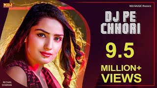 DJ Pe Chhori