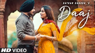 Daaj