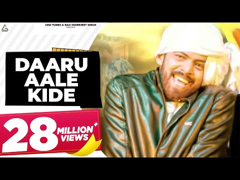 Daaru Aale Keerhe