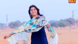 Daaru Gelya Yaari