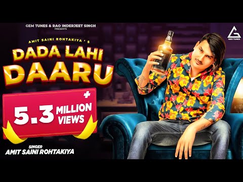 Dada Lahi Daaru
