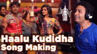 Haalu Kudidha Makkle