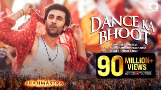 Dance Ka Bhoot