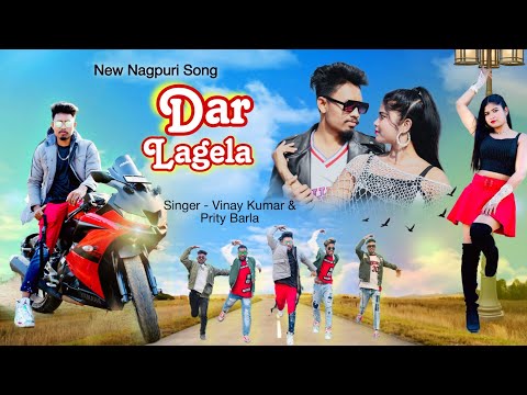 Dar Lagela