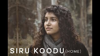 Siru Koodu
