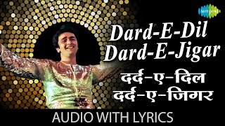Dard E Dil