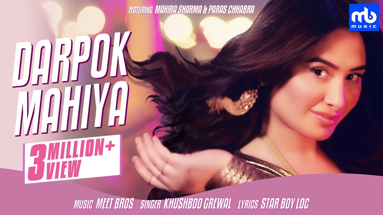 Darpok Mahiya