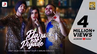 Daru Hor Piyade