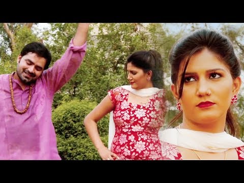 Daru Ki Maa Ki Aankh