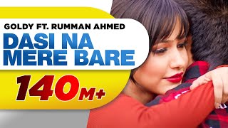 Dasi Na Mere Bare - Goldy (Desi Crew)