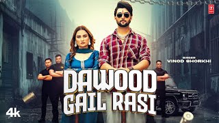 Dawood Gail Rasi