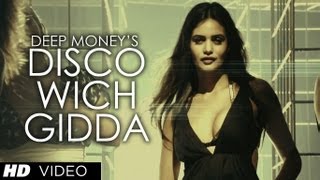 Disco Wich Gidda Tera