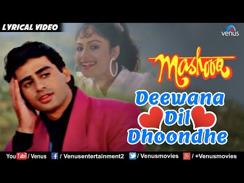 Deewana Dil Dhoondhe