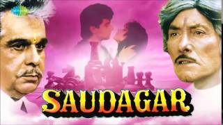 Deewane Tere Naam Ke