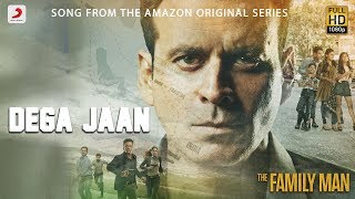 Dega Jaan