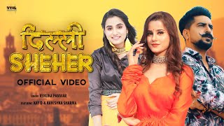 Delhi Sheher