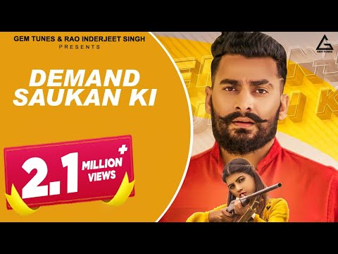 Demand Saukan Ki