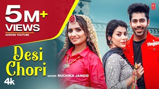 Desi Chori