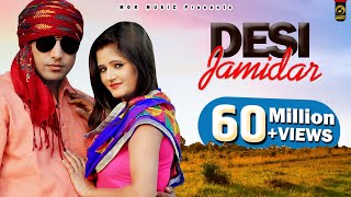Desi Jamidar