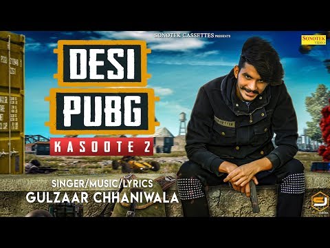 Desi Pubg