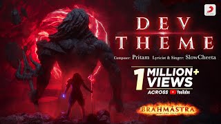 Dev Theme