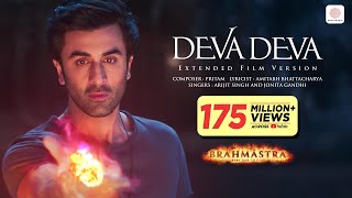 Deva Deva