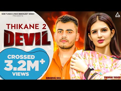 Devil Thikane 2