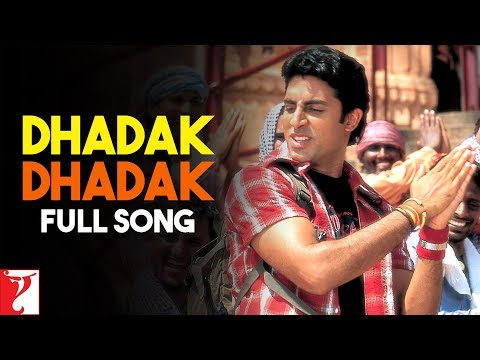 Dhadak Dhadak